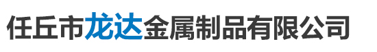 沈陽(yáng)億順通物資回收有限公司